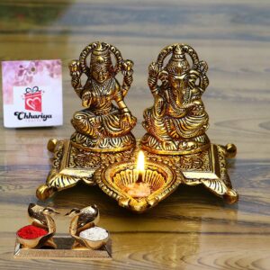 Metal Laxmi Ganesh Idol with Diya and Kumkum Box